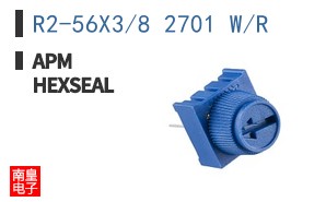 R2-56X3/8 2701 W/R ͼƬ